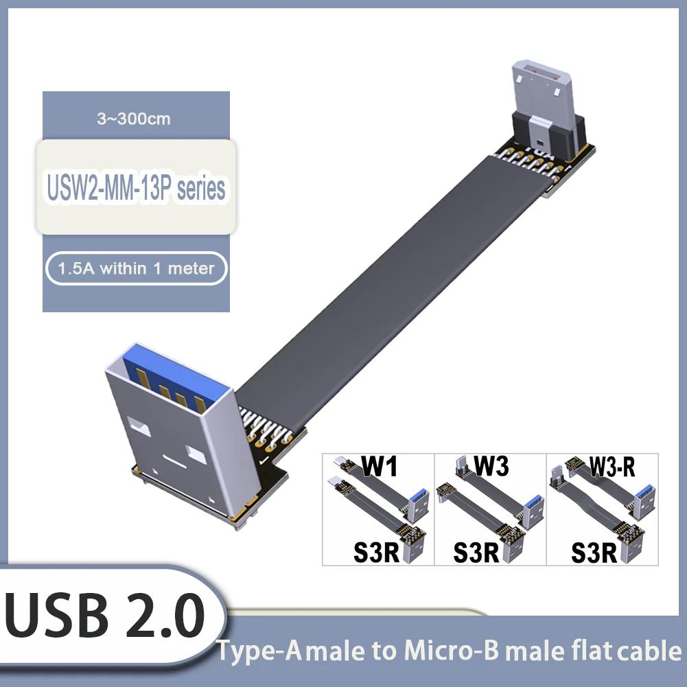 ޱ USB 2.0 A Ÿ -ũ B  ÷ FPV    ̺, ޱ ũ USB  90 װ  ڵ